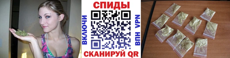где можно купить наркотик  Горно-Алтайск  БУТИРАТ бутандиол 