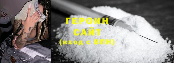 альфа пвп Баксан