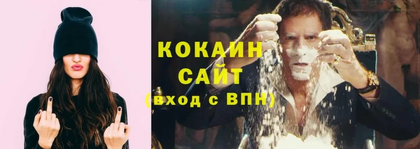 амф Балахна