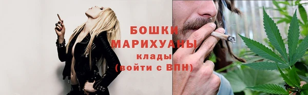 спайс Балабаново