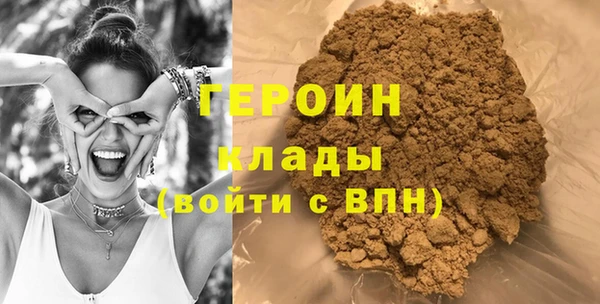 амф Балахна