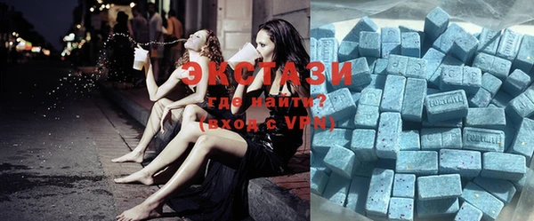 спайс Балабаново