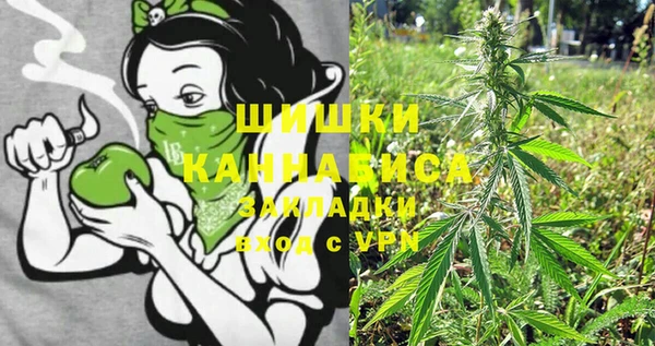 спайс Балабаново