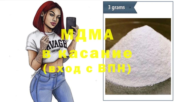 амф Балахна